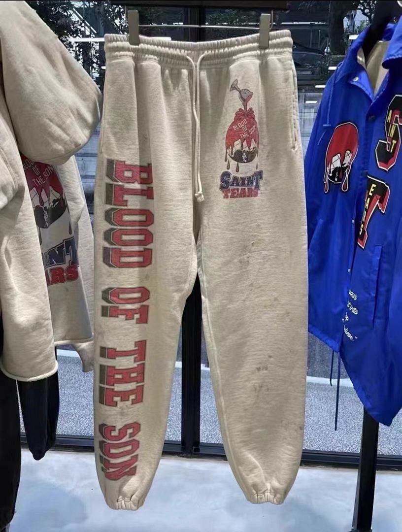 Saint Michael ST142 Blood of The Sun Graphic Sweatpants