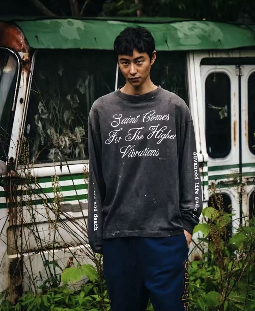 Saint Michael Script & Skull Graphic Distressed Sweatshirt